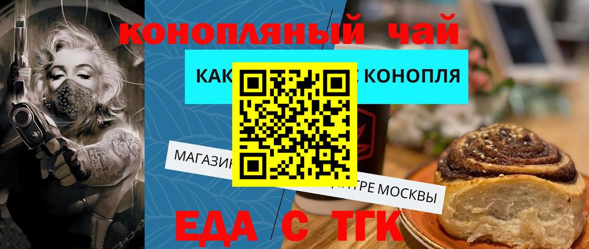 Кетамин Карасук