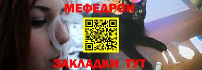 герыч Бузулук