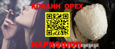 крисы Нарткала