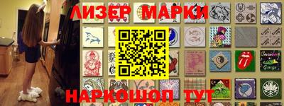 альфа пвп VHQ Бугуруслан