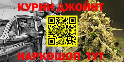 герыч Бузулук