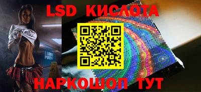 mdpv Нальчик