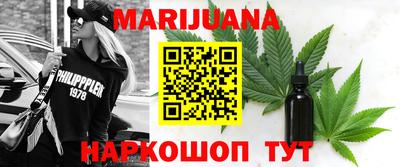 трава Будённовск