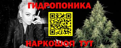 альфа пвп VHQ Бугуруслан