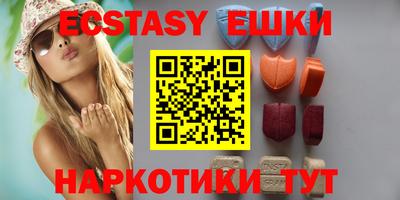 трава Будённовск