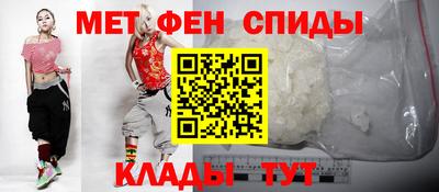 герыч Бузулук