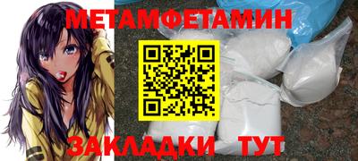 герыч Бузулук