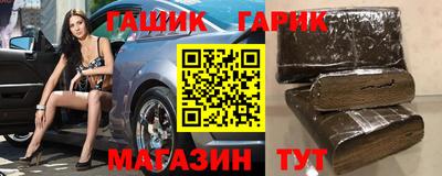 трава Будённовск