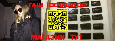 герыч Бузулук