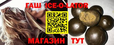 альфа пвп VHQ Бугуруслан