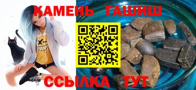 герыч Бузулук