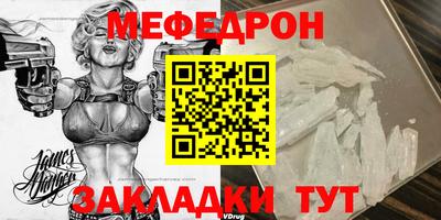 герыч Бузулук