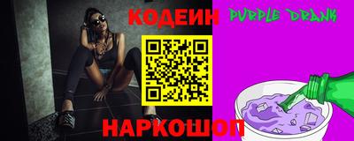 альфа пвп VHQ Бугуруслан